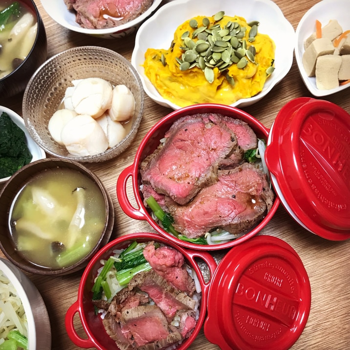 絶対失敗しない!炊飯器でつくる簡単ローストビーフ